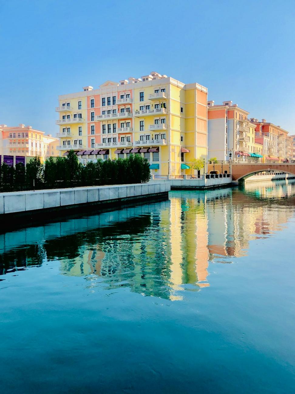 False Creek Urban Village